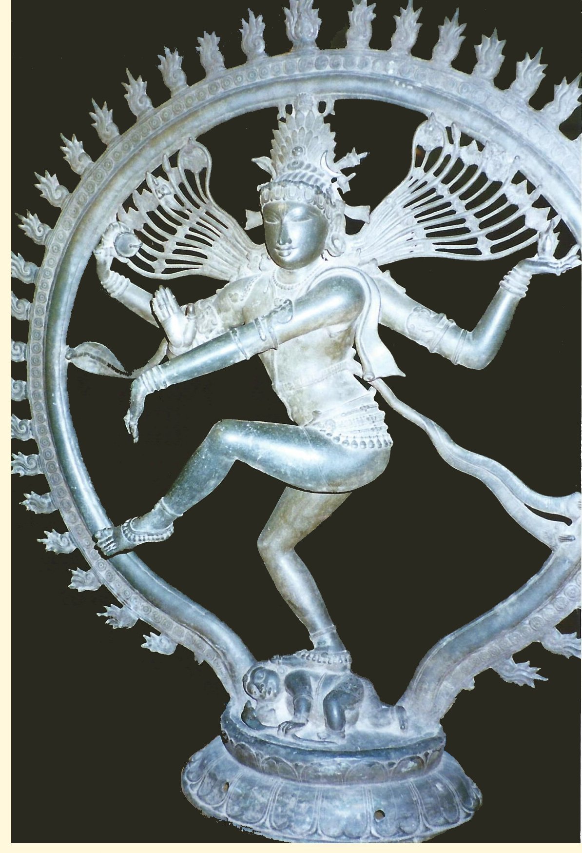 Siva Nataraja